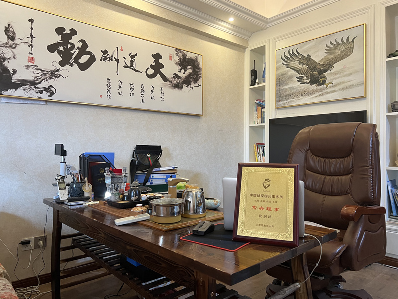 永安市取证公司解析婚内出轨对家庭的影响