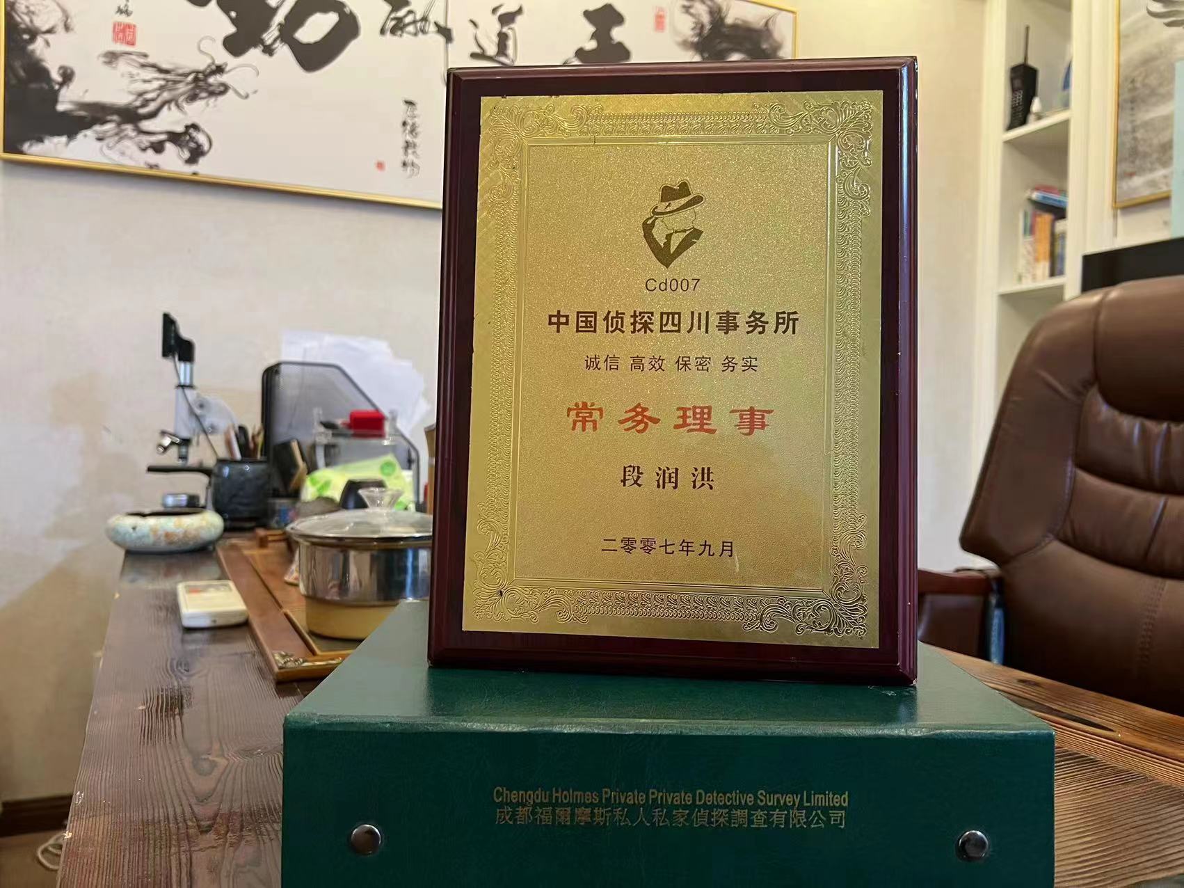 永安市私家调查解析婚外情可能造成的影响