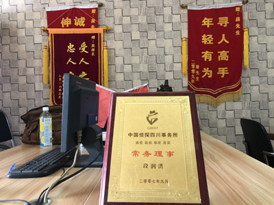 未婚怀孕男方应赔偿多少？-永安市私人调查