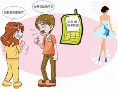 永安市寻人公司就单身女孩失踪原因总结